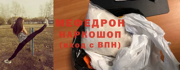 spice Протвино