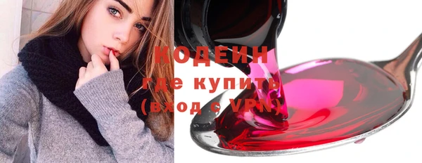 герыч Приозерск