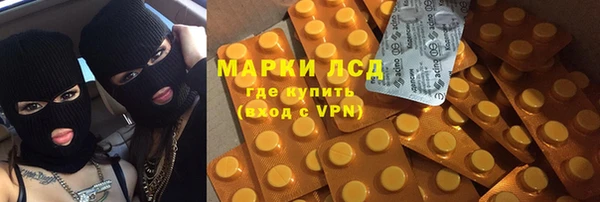 МДПВ Пролетарск