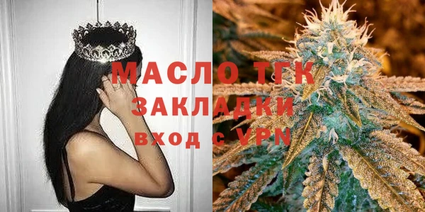 spice Протвино