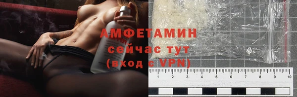 МДПВ Пролетарск