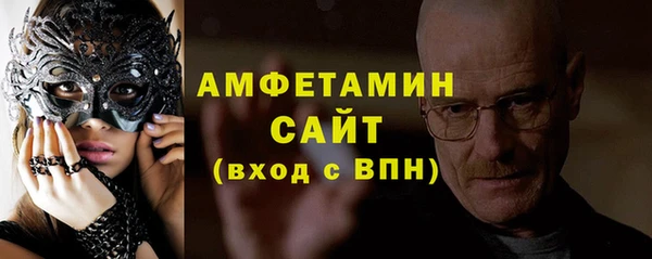 герыч Приозерск