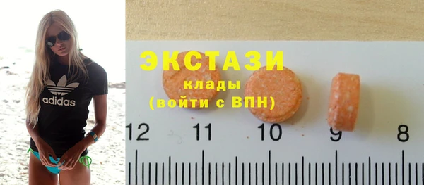 spice Протвино