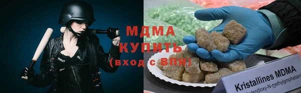 spice Протвино