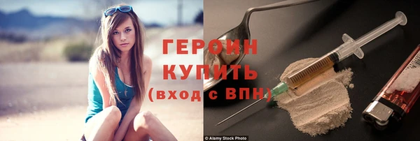 spice Протвино