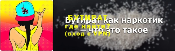 герыч Приозерск
