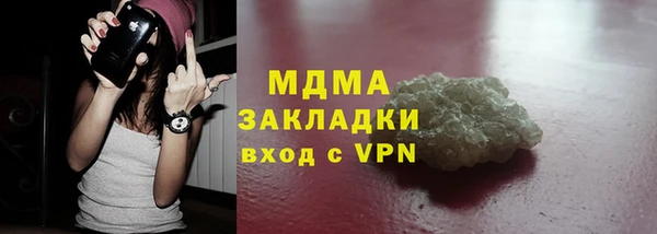 МДПВ Пролетарск