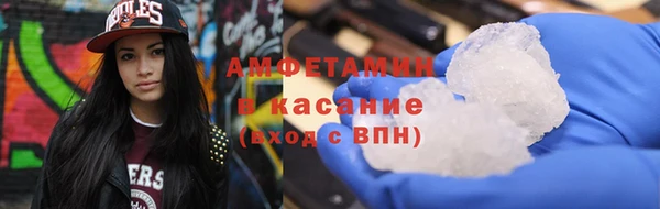 герыч Приозерск