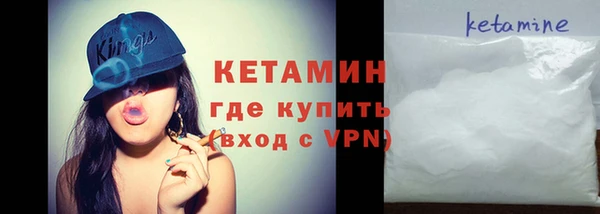 МДПВ Пролетарск