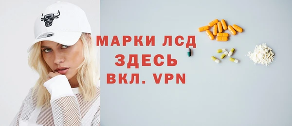 МДПВ Пролетарск