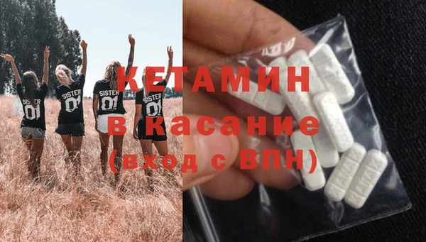 герыч Приозерск