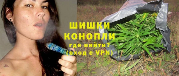 герыч Приозерск