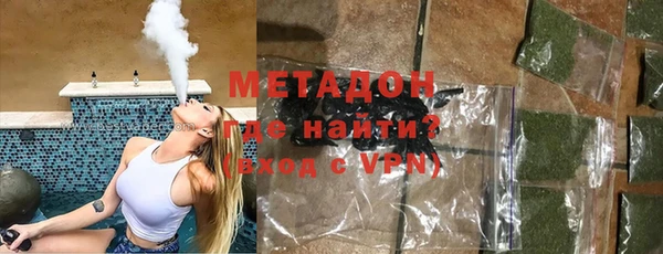 МДПВ Пролетарск