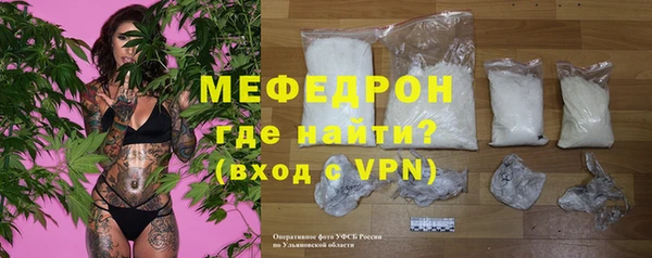 МДПВ Пролетарск