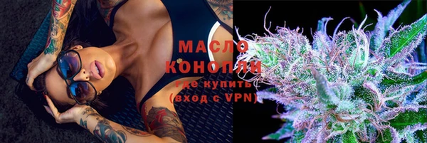 герыч Приозерск