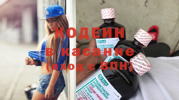 МДПВ Пролетарск