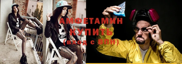 МДПВ Пролетарск