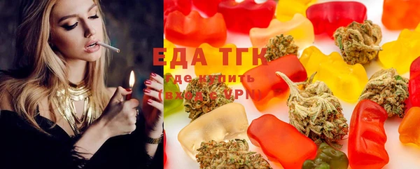 spice Протвино