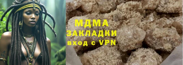 spice Протвино