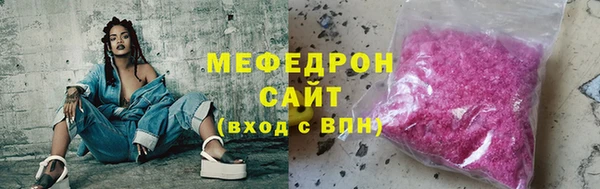 герыч Приозерск