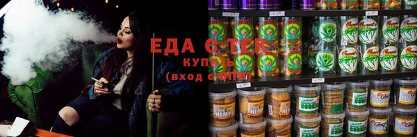 МДПВ Пролетарск