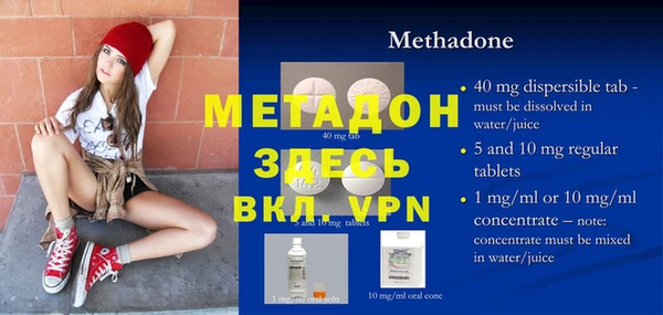 МДПВ Пролетарск