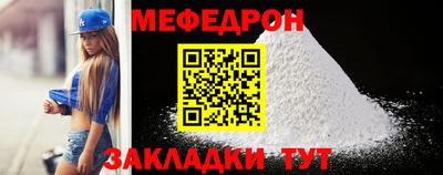 кокс Гай