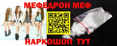 кокс Гай