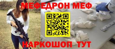 дистиллят марихуана Малоярославец