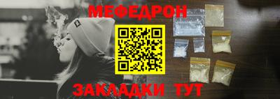 марихуана Гагарин