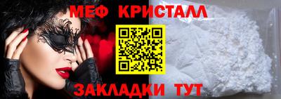 кокс Гай