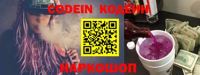 кокс Гай