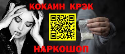 каннабис Гатчина