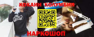каннабис Гатчина