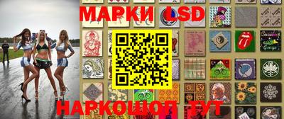 кокс Гай