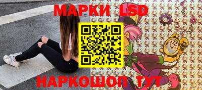 каннабис Гатчина