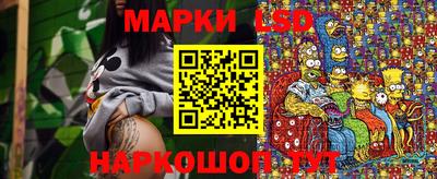 кокс Гай