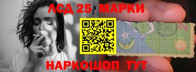 каннабис Гатчина