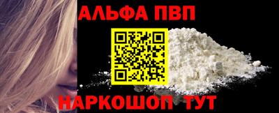 каннабис Гатчина
