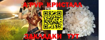 кокс Гай