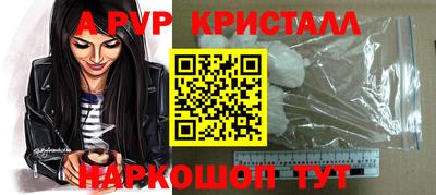 кокс Гай