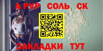 каннабис Гатчина
