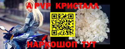 каннабис Гатчина