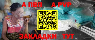марихуана Гагарин