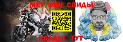 марихуана Гагарин