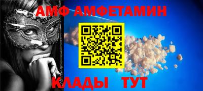 каннабис Гатчина