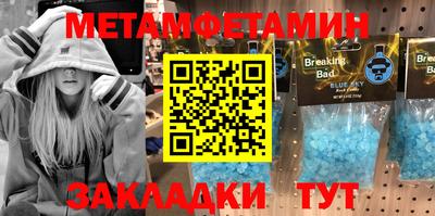 кокс Гай