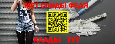 марихуана Гагарин