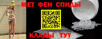 каннабис Гатчина