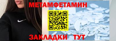 марихуана Гагарин